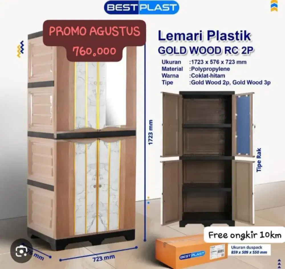 PROMO LEMARI PLASTIK BARU, TERMURAH DI JOGJA