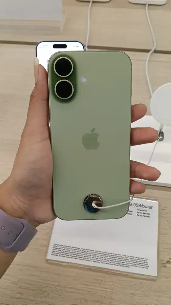Cicilan iPhone 17