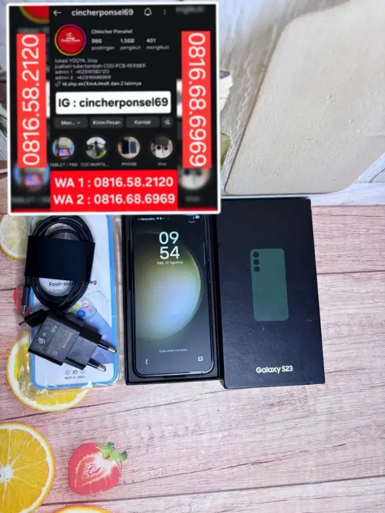 Jual hp Samsung s23 8/256 istimewa free adaptor n case