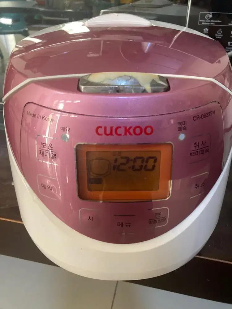Rice cooker cuckoo made in korea