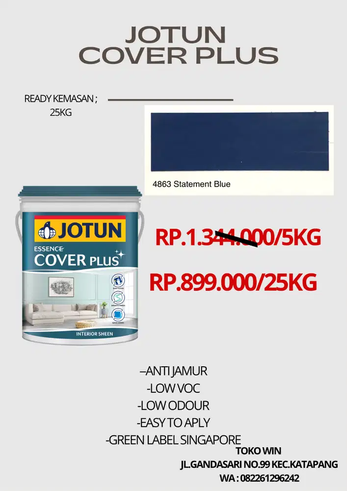 jotun cover plus