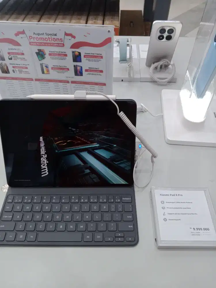 Xiaomi Pad 8 Pro