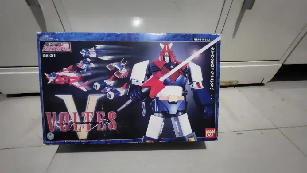 Voltus Bandai Chogokin GX 31 1st Version