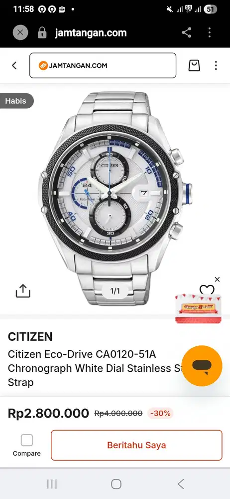 Citizen eco drive