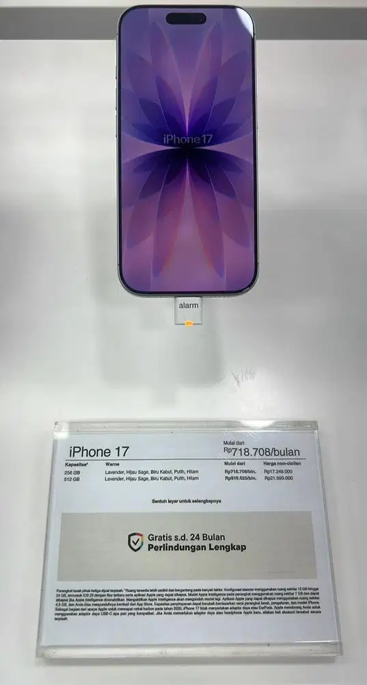 iphone 17 256 gb