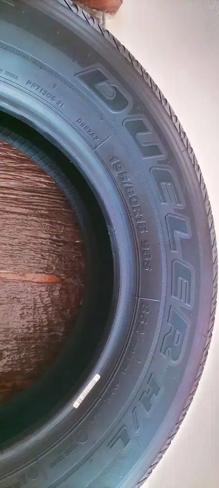 Bridgestone Dueler H/T