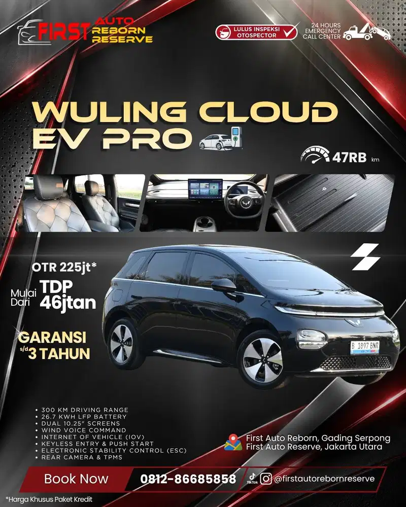 Wuling Cloud EV Pro 2024