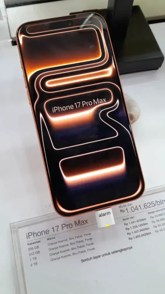 iPhone 17 Pro Max