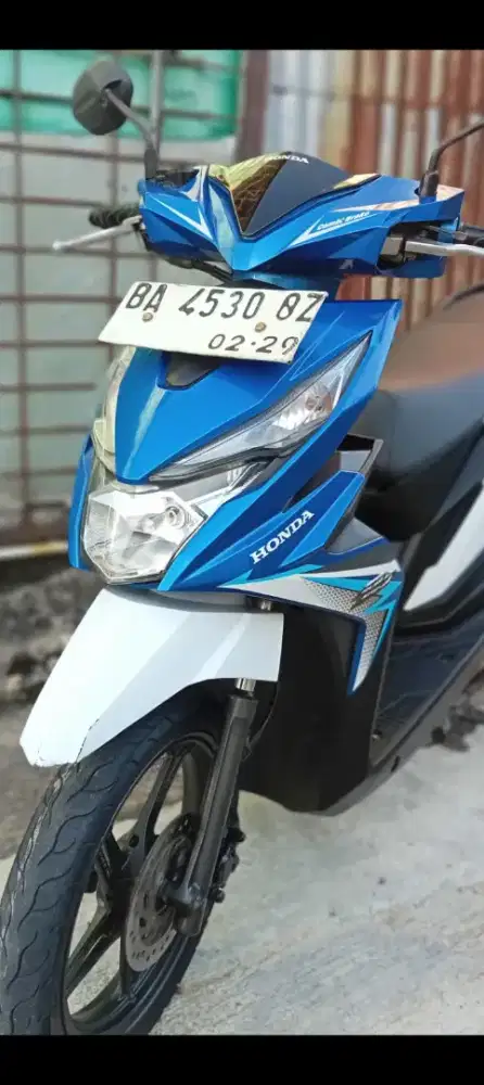 Bismillah bismillah bismillah