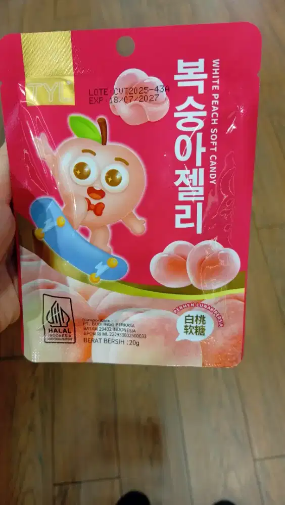 TYL SOFT CANDY BAOPI (PEACH) 20G