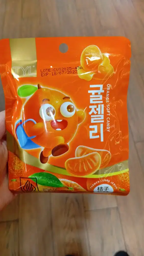 TYL SOFT CANDY BAOPI (ORANGE)20G