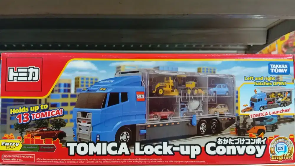Tomica World Clear Up Comboy T