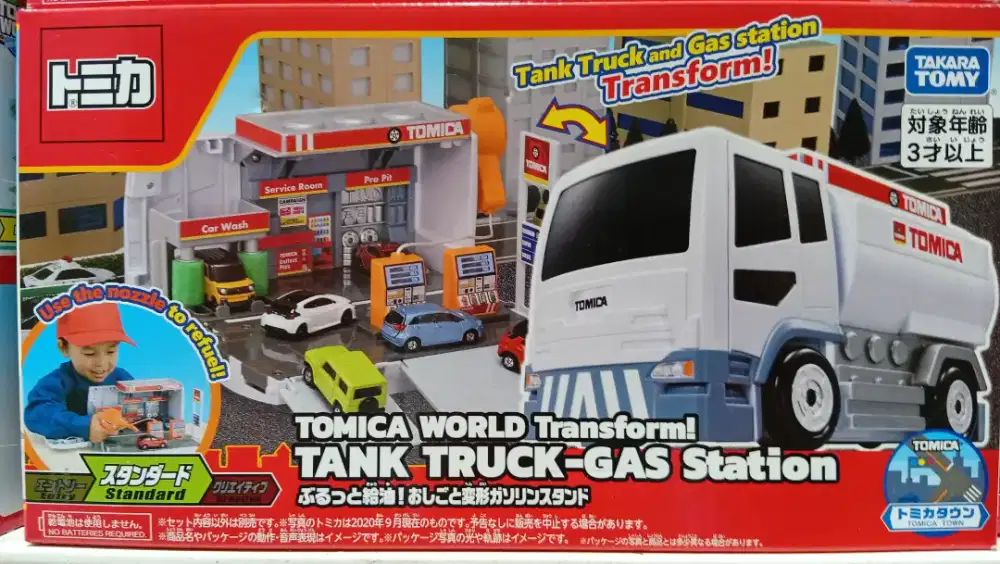 Taka - car trans tank truck gas