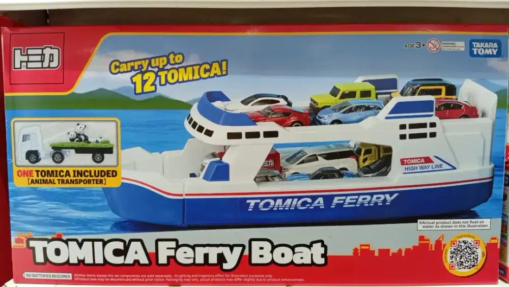 Taka - Ferry Boat 2025 To