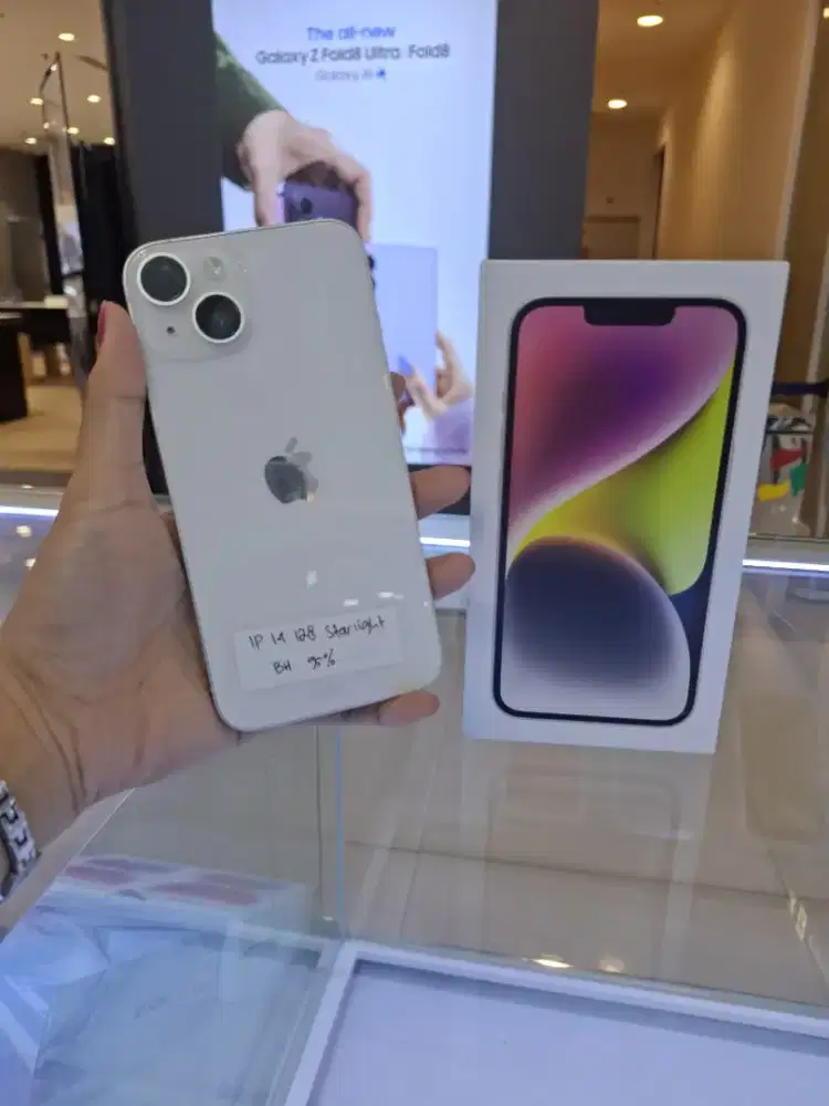 Iphone 14 Xibox
