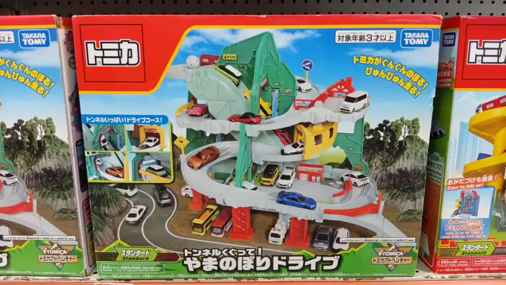 Taka - Playset T World Advent DR