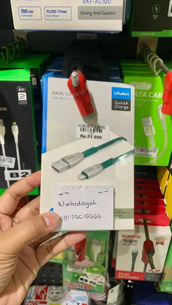 USB VIVAN ATLANTIS DAHSYAT