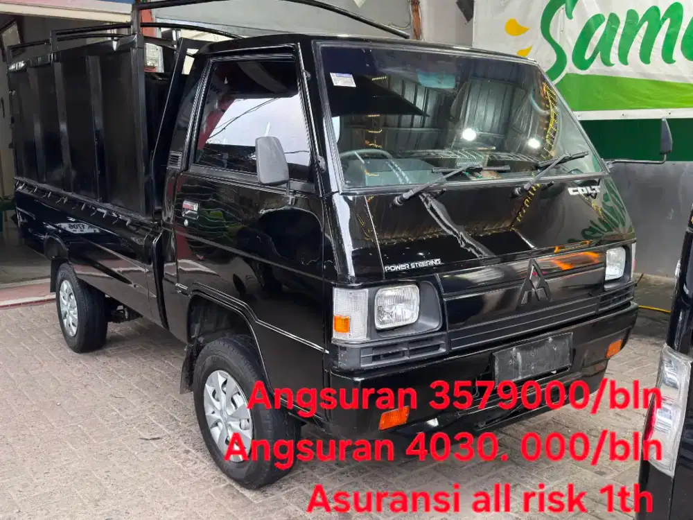 L300 2023 original