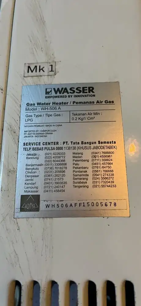 water heater wasser