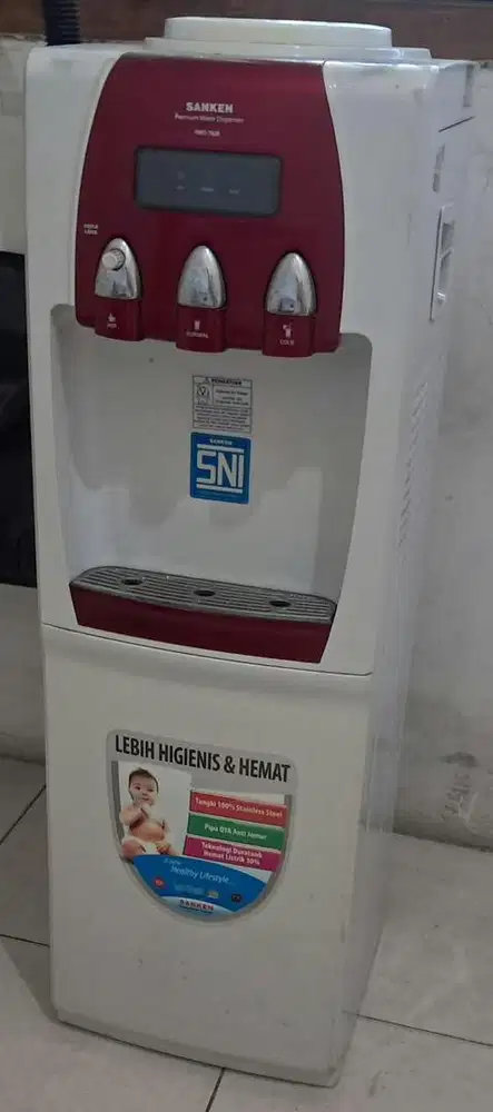 Dispenser sanken