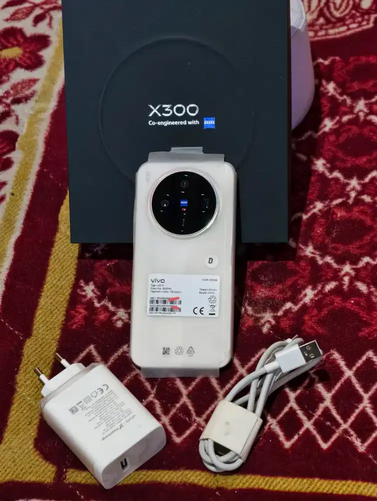 Vivo x300 super mulus
