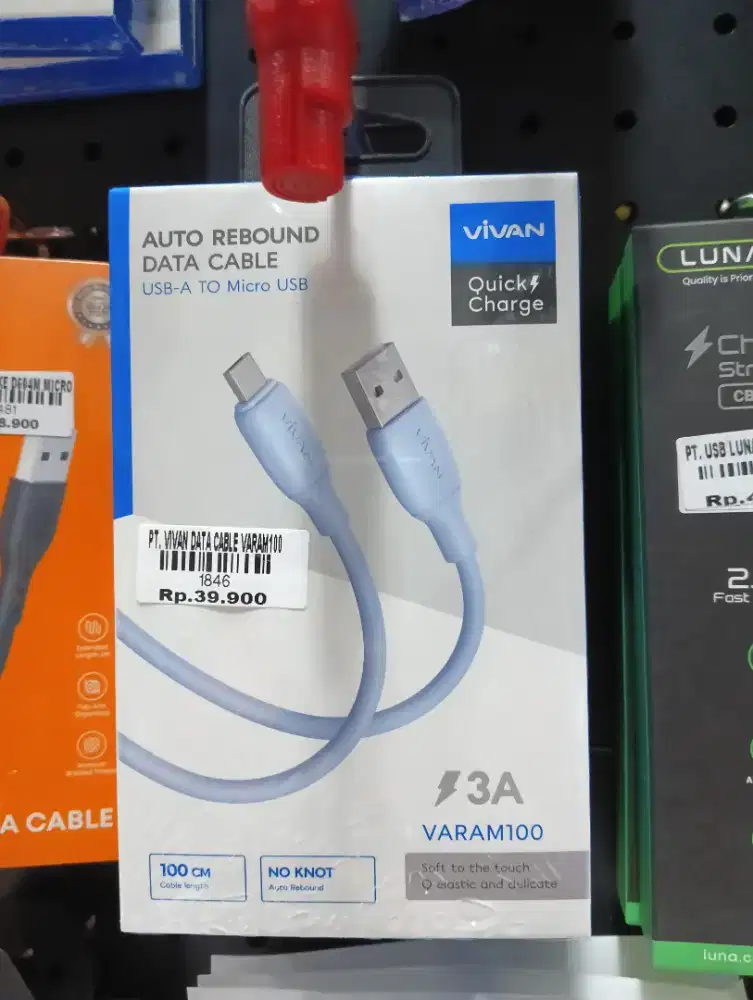 VIVAN DATA CABLE VARAM100 | ATLANTIS DAHSYAT