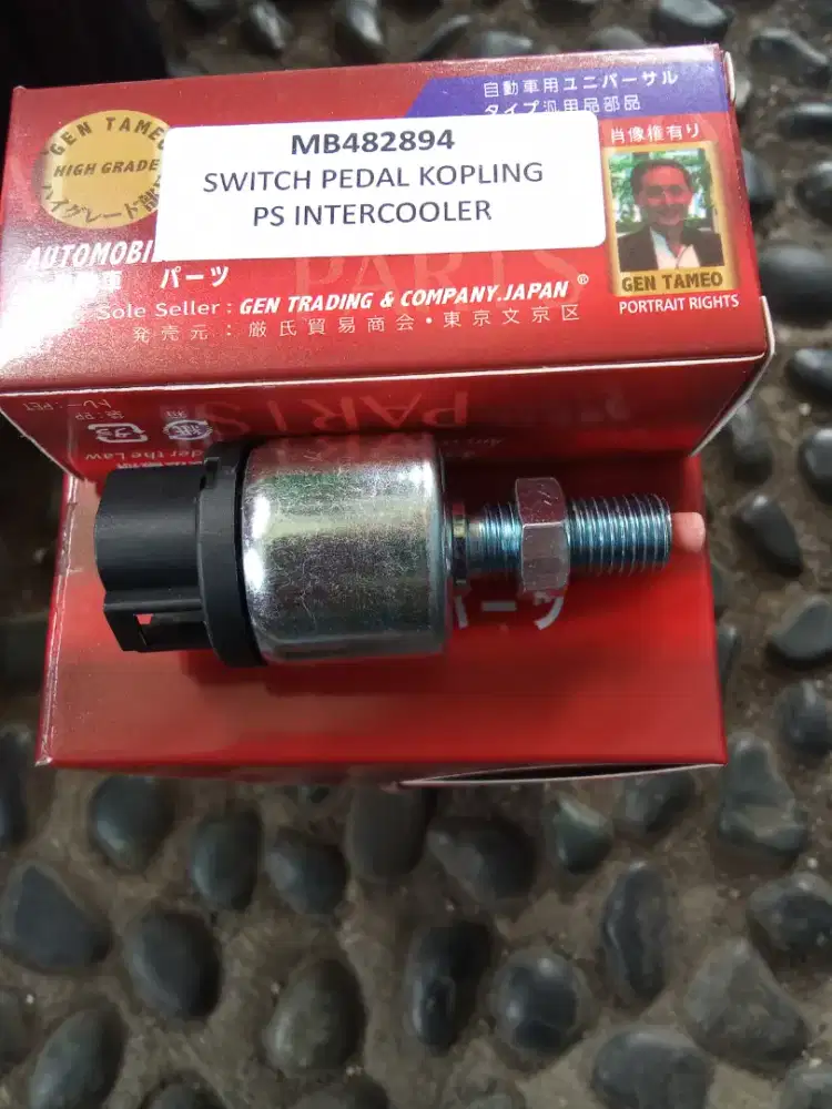 Silahkan di order