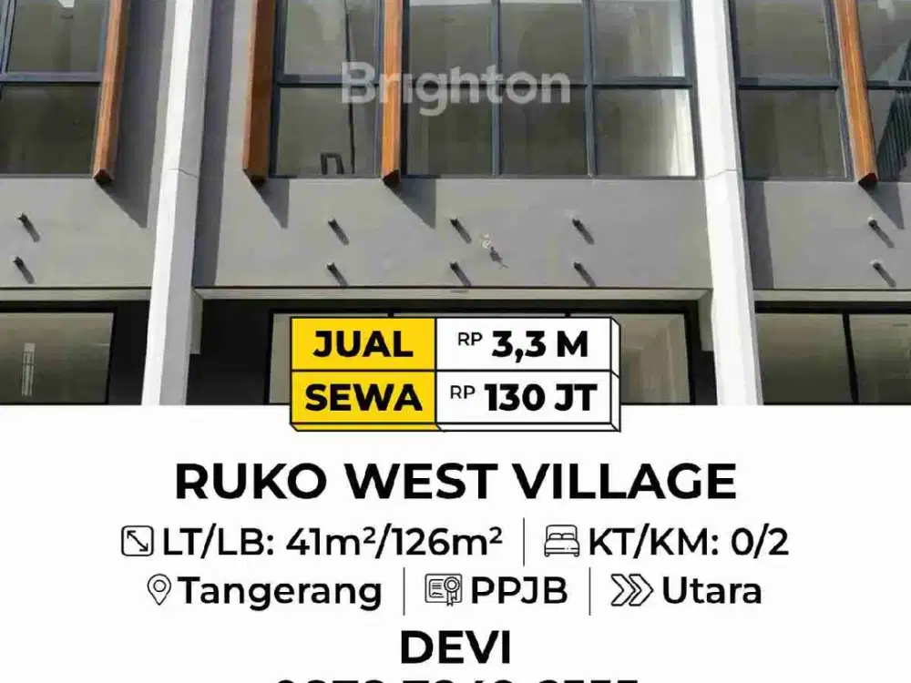 RUKO WEST VILLAGE