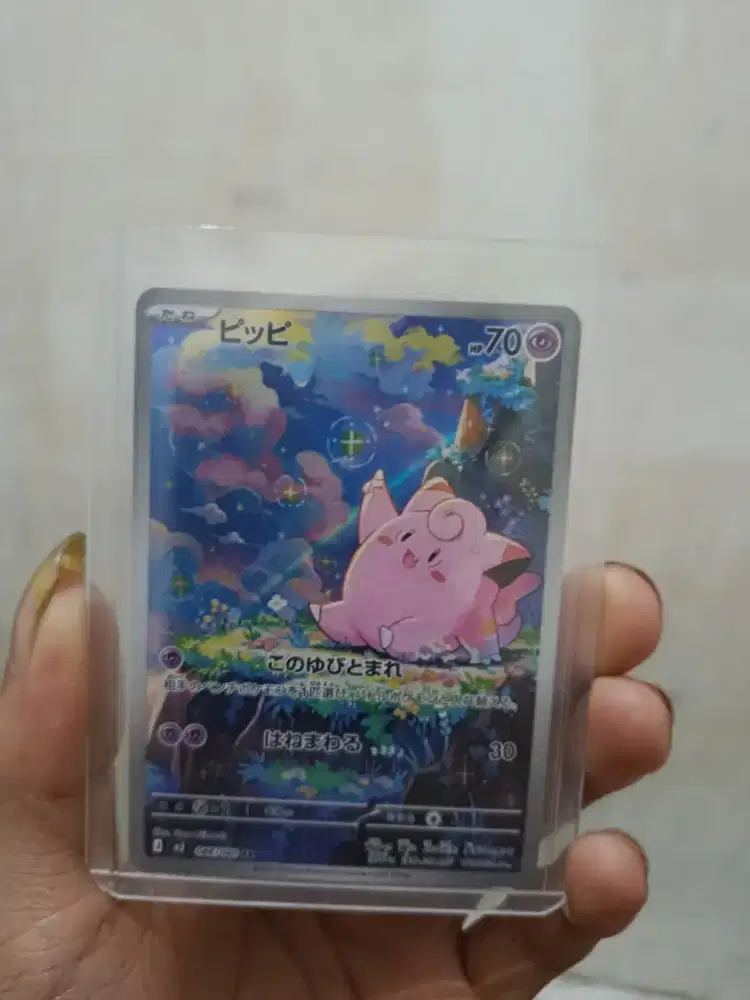 Clefairy AR (086/080) japanese from munikis zero