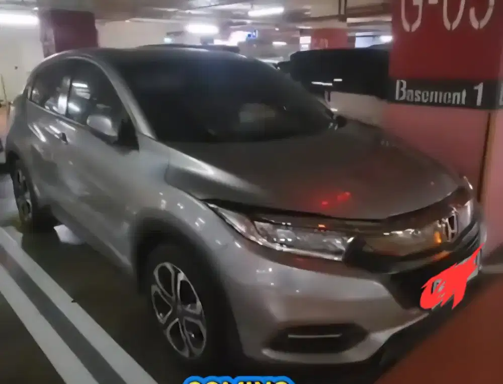 HRV E plus (SE) 2020