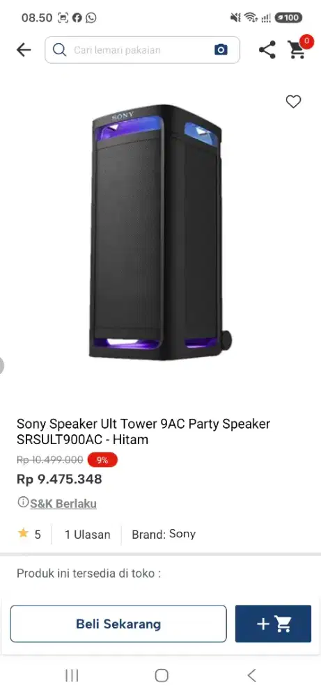 SONY SPEAKER ULT9