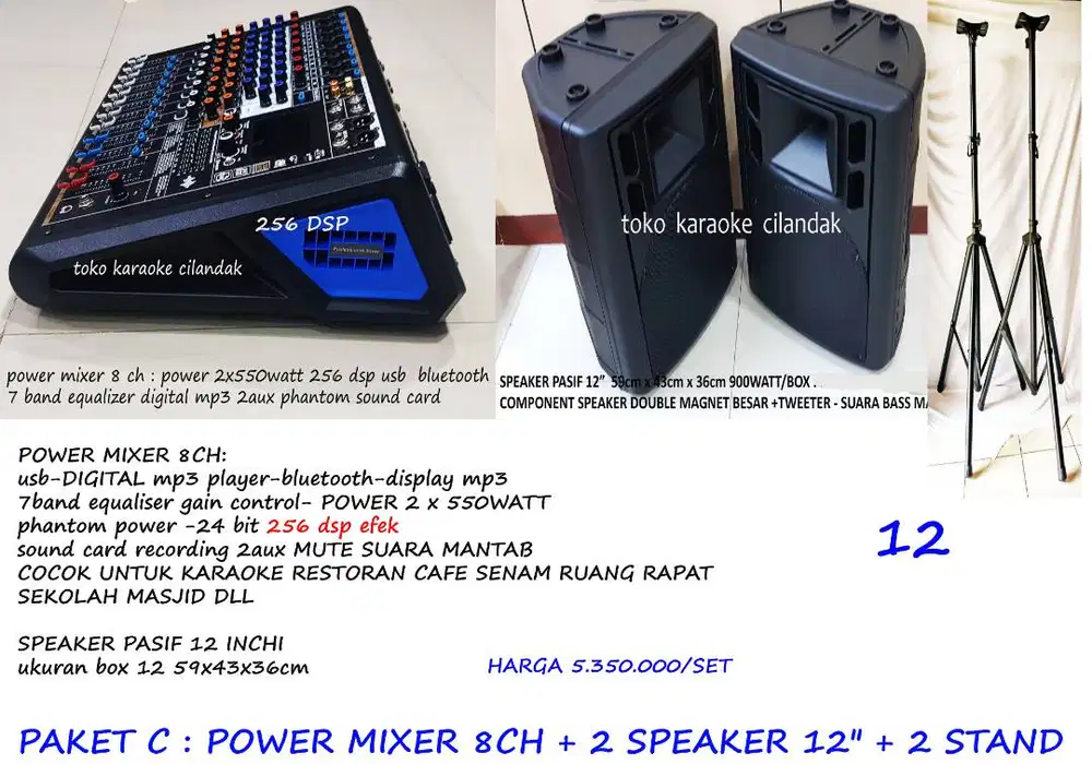 paket speaker pasif 15 inch cocok buat acara karaoke / pesta keluarga