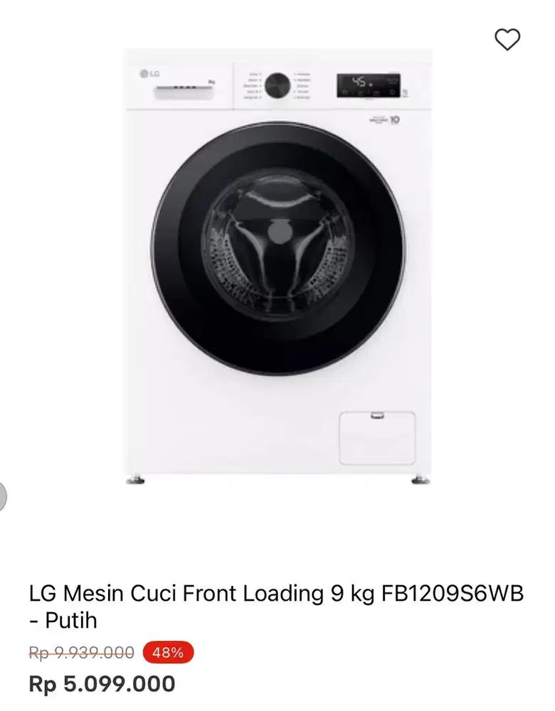 LG WM FRONT LOAD 11kg