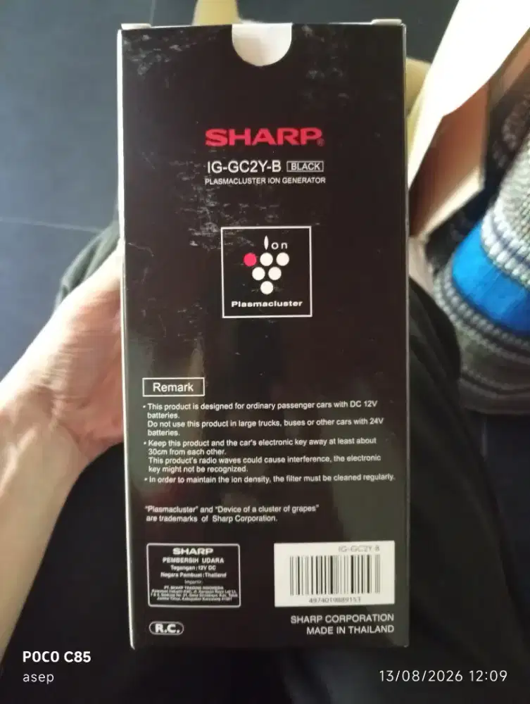 Sharp filter mobil