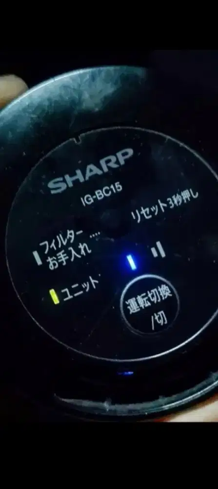 Dijual Air Purifier Sharp Pembersih Udara di Mobil.