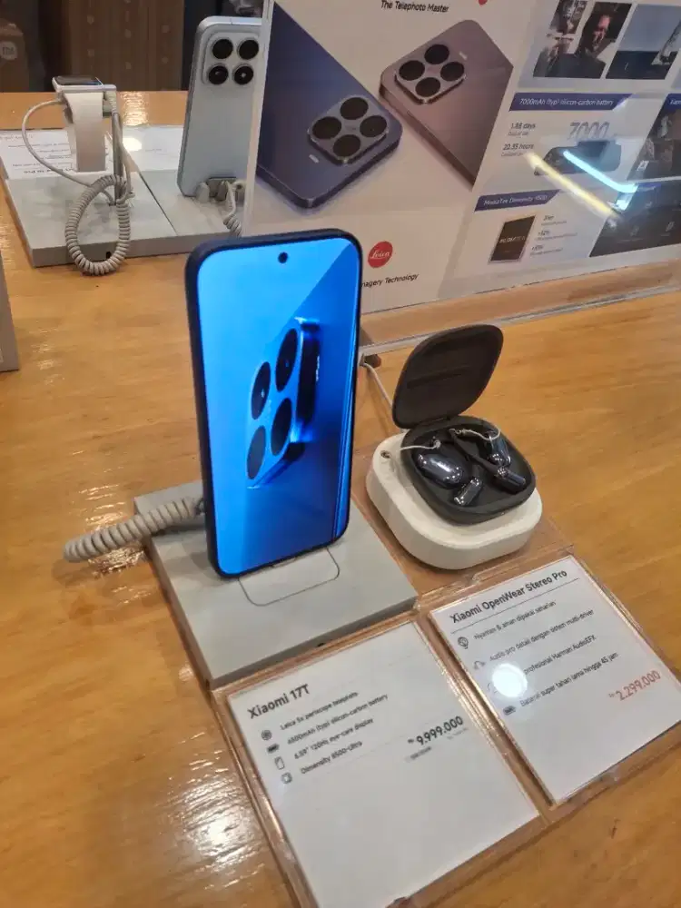 Xiaomi 17T 12/512GB