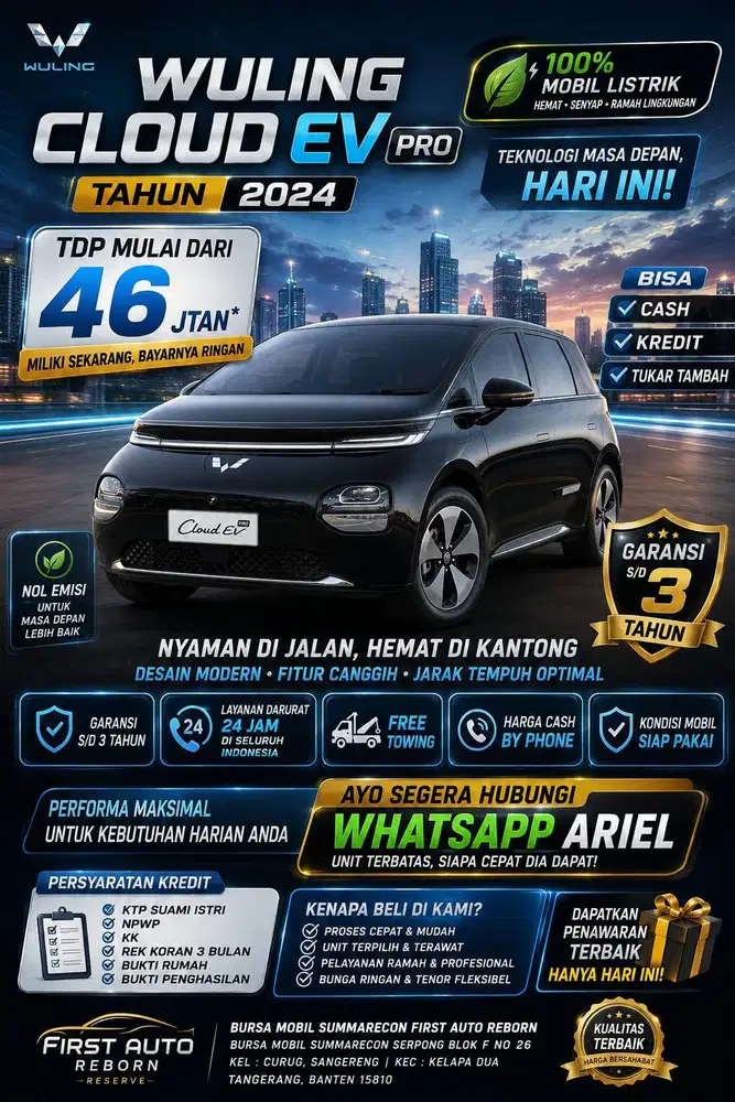 Wuling cloud EV PRO 2024