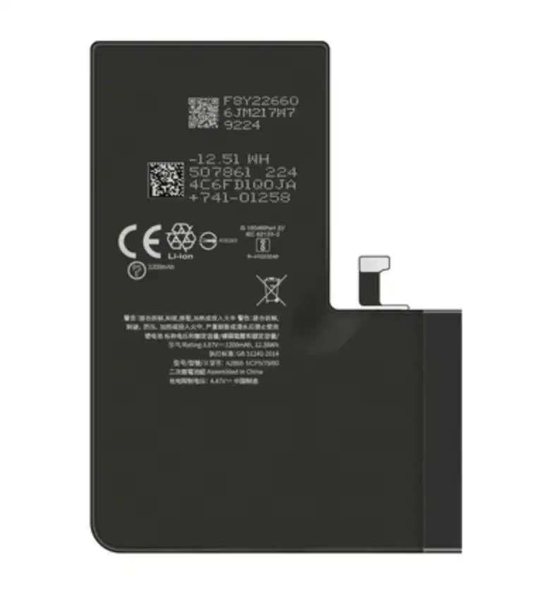 BATERAI IPHONE 14 PRO