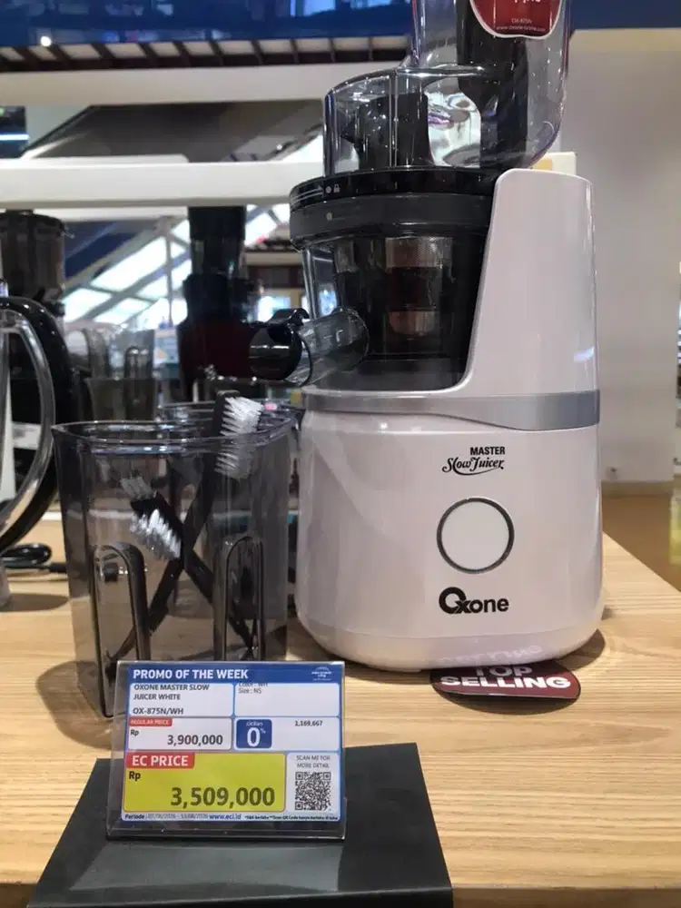 Exone master slow juicer white