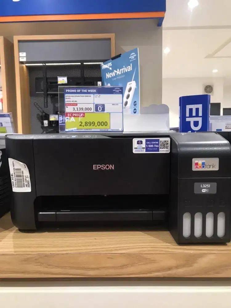Espon multifunction printer black
