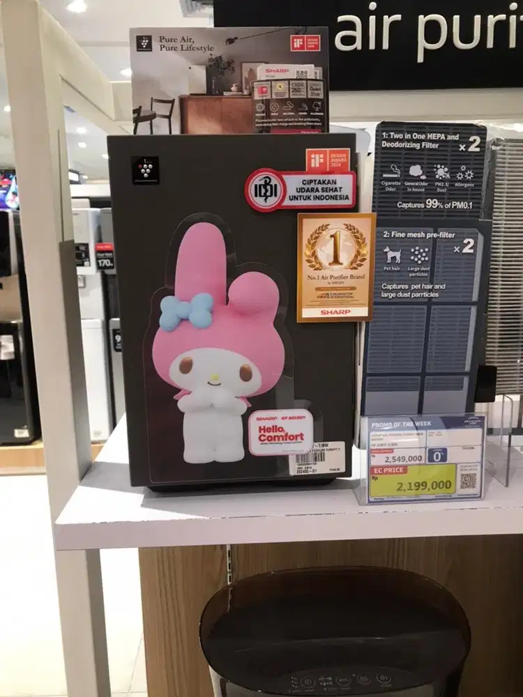 Sharp air purifier mini brown