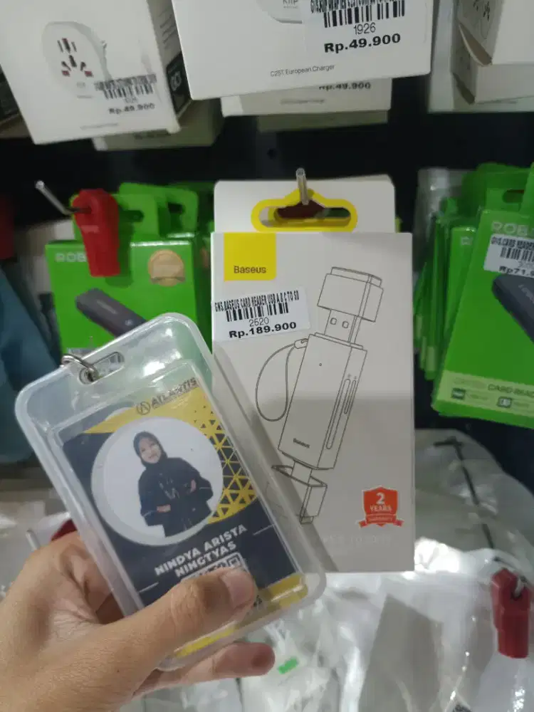 Card reader ATLANTIS DAHSYAT