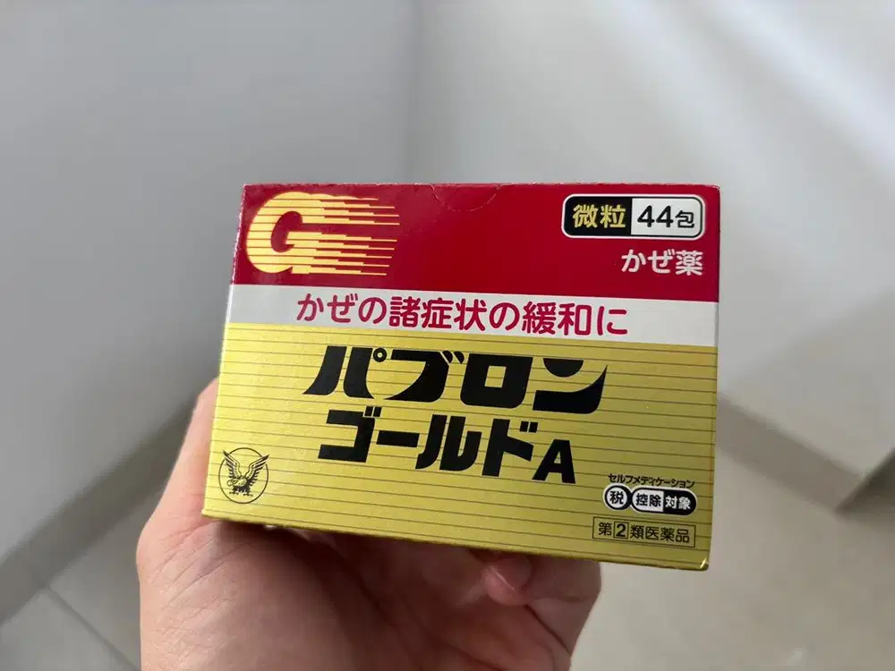 Taisho pabron obat batuk isi 44 sachet