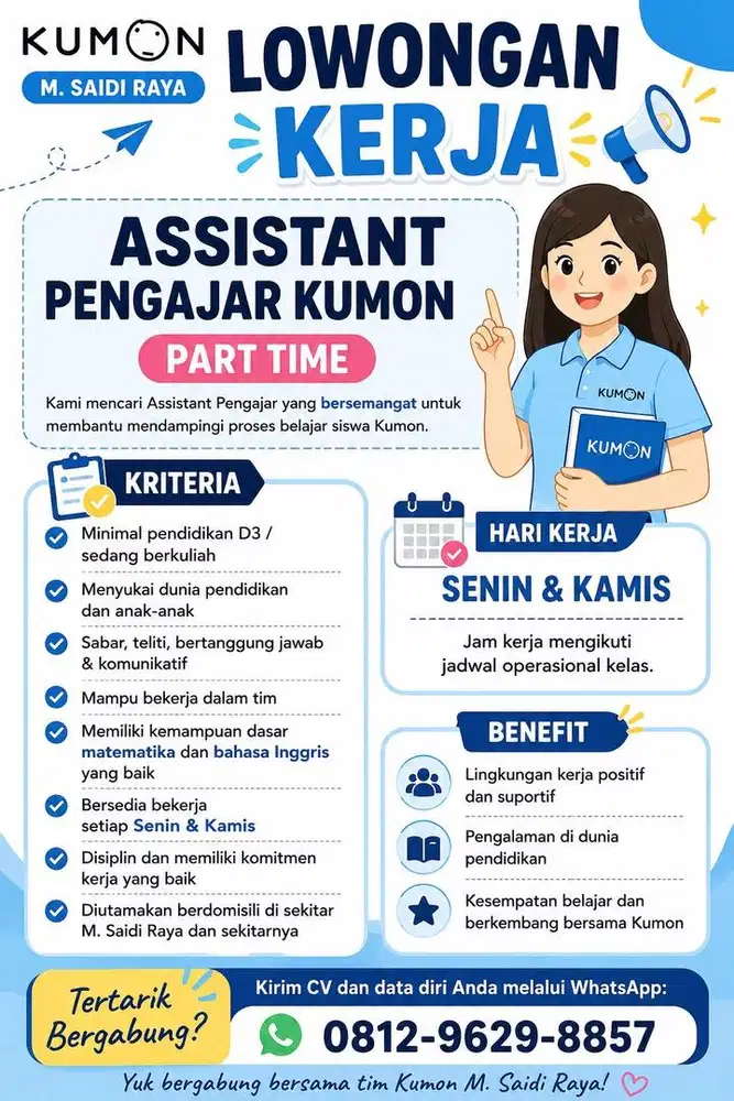 GURU KUMON - Pesanggrahan