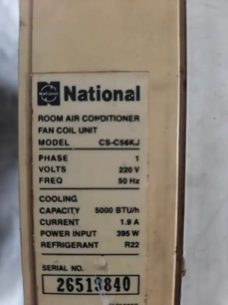 AC National 3/4 pk