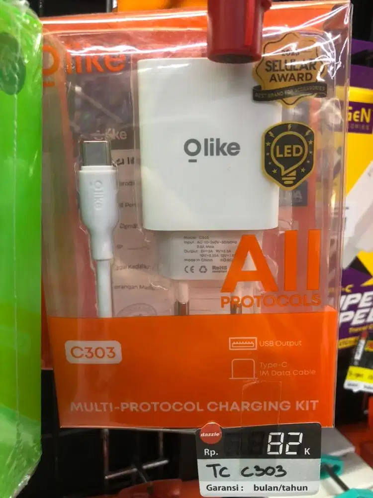 Sape charger olike C303