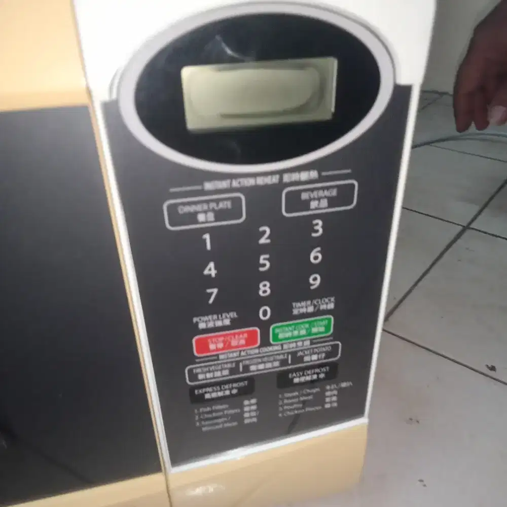 Jual Microwave merk Sharp