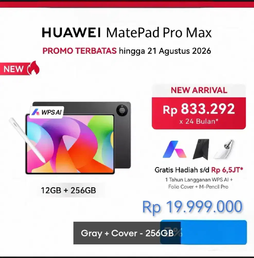 Huawei Matepad Pro Max 12/256