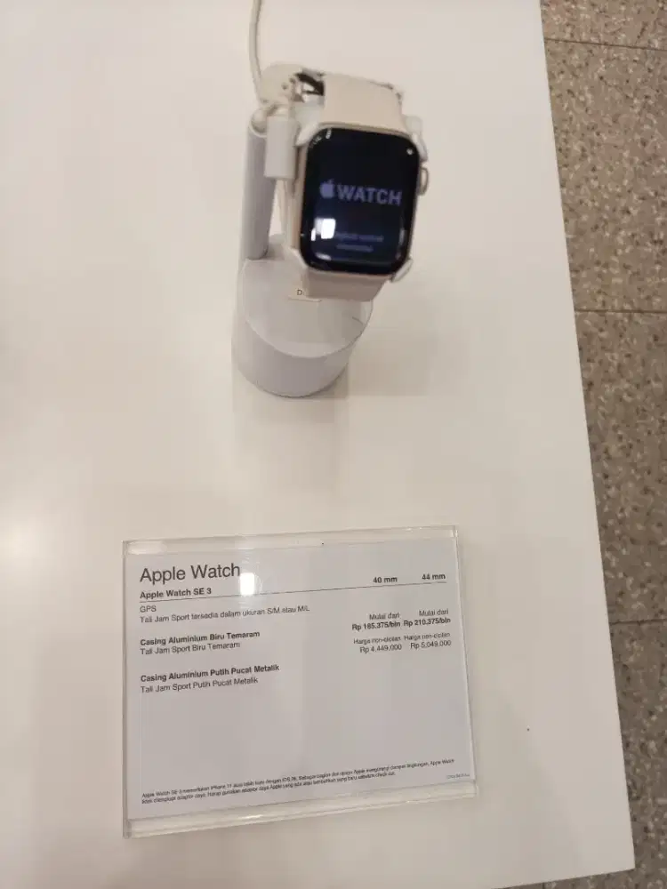 CICILAN RINGAN CUKUP KTP BUNGA 0% APPLE WATCH SE 3 PAKE HOMECREDIT