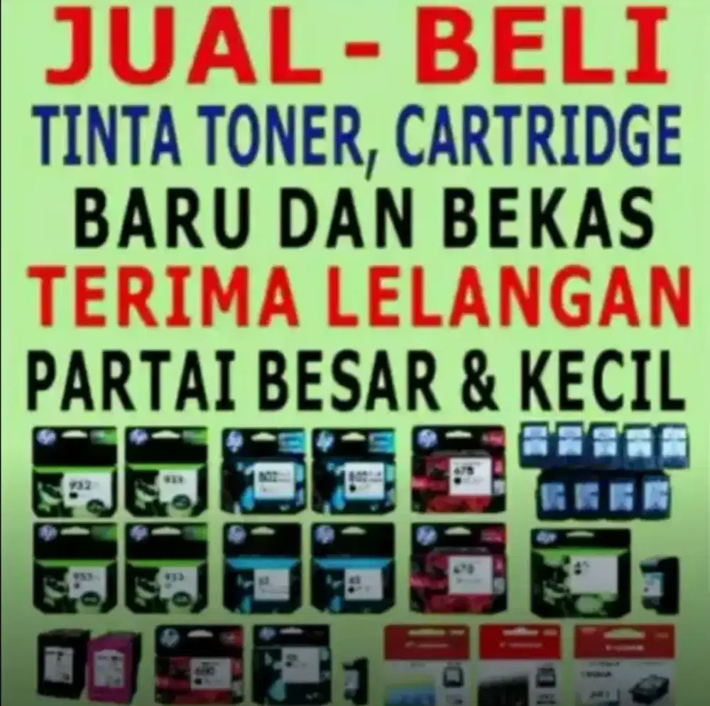 MENERIMA TINTA CARTRIGE BARU /BEKAS KANTORAN ANDA DGN HARGA TINGGI